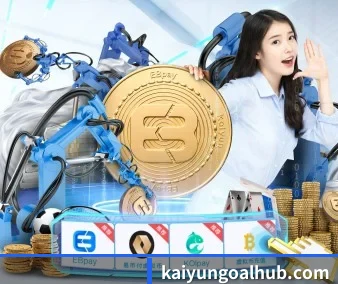 体育公益基金启航
